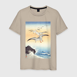Футболка хлопковая мужская Five Seagulls Above Turbulent Sea, цвет: миндальный