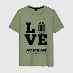 Футболка хлопковая мужская AC Milan Love Классика, цвет: авокадо