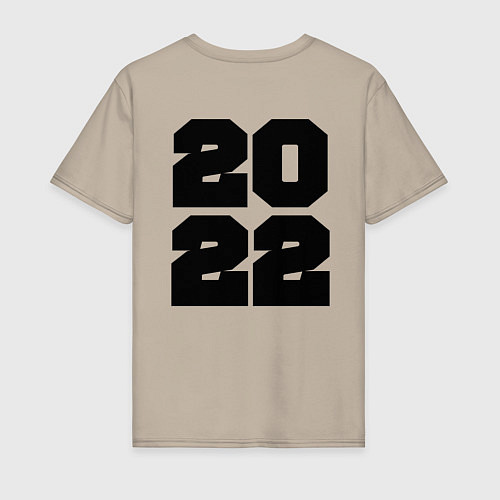 Мужская футболка Выпуск года / Миндальный – фото 2