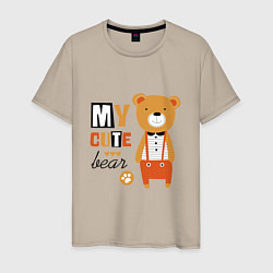 Футболка хлопковая мужская МОЙ МИЛЫЙ МИШКА MY CUTE BEAR, цвет: миндальный