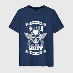 Футболка хлопковая мужская Yes I Am An Engineer Смешная цитата Инженера, цвет: тёмно-синий