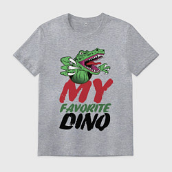 Футболка хлопковая мужская My favorite dinosaur Мой любимый динозавр, цвет: меланж