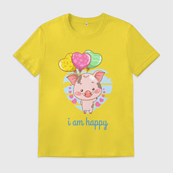 Мужская футболка Iam happy поросенок