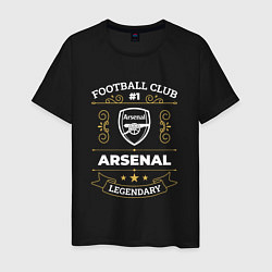 Футболка хлопковая мужская Arsenal: Football Club Number 1, цвет: черный