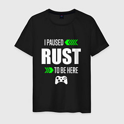 Футболка хлопковая мужская I Paused Rust To Be Here с зелеными стрелками, цвет: черный