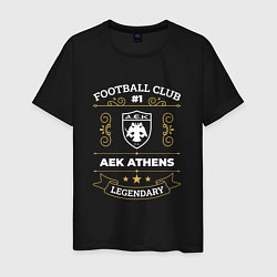 Футболка хлопковая мужская AEK Athens: Football Club Number One, цвет: черный