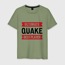 Футболка хлопковая мужская Quake: таблички Ultimate и Best Player, цвет: авокадо