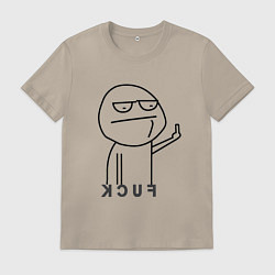 Футболка хлопковая мужская Гуляй отседа, цвет: миндальный