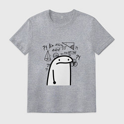 Мужская футболка Понятно что ничего не понятно