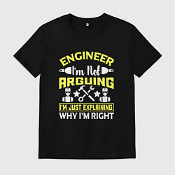 Футболка хлопковая мужская Инженер всегда прав, цвет: черный