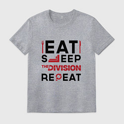 Футболка хлопковая мужская Надпись: Eat Sleep The Division Repeat, цвет: меланж