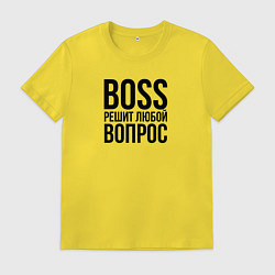 Мужская футболка Boss решит любой вопрос