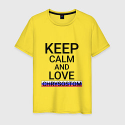 Футболка хлопковая мужская Keep calm Chrysostom Златоуст, цвет: желтый