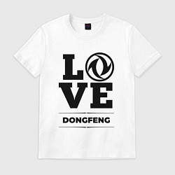 Футболка хлопковая мужская Dongfeng Love Classic, цвет: белый