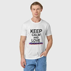 Футболка хлопковая мужская Keep calm Chekhov Чехов, цвет: белый — фото 2