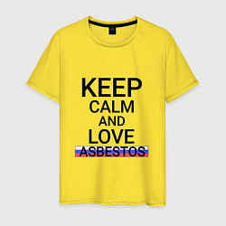 Футболка хлопковая мужская Keep calm Asbestos Асбест, цвет: желтый