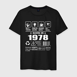 Футболка хлопковая мужская Родился в 1978 году, цвет: черный