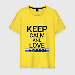 Футболка хлопковая мужская Keep calm Vyborg Выборг, цвет: желтый