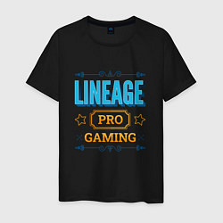 Футболка хлопковая мужская Игра Lineage PRO Gaming, цвет: черный