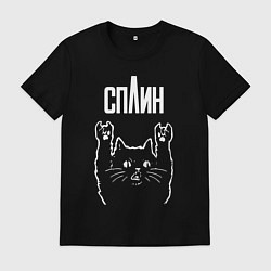 Футболка хлопковая мужская СПЛИН РОК КОТ, цвет: черный