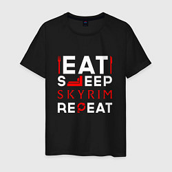 Футболка хлопковая мужская Надпись Eat Sleep Skyrim Repeat, цвет: черный
