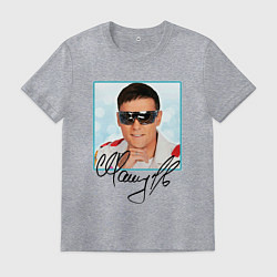 Мужская футболка Юрий Шатунов автограф