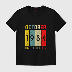 Футболка хлопковая мужская 1984 - Октябрь, цвет: черный