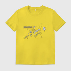 Футболка хлопковая мужская Двигатель Nissan Skyline, цвет: желтый