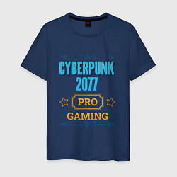 Футболка хлопковая мужская Игра Cyberpunk 2077 pro gaming, цвет: тёмно-синий