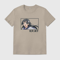 Футболка хлопковая мужская Руико Сатэн - Некий научный Рейлган, цвет: миндальный