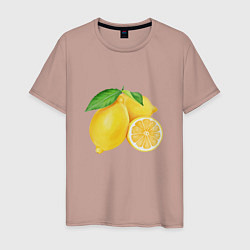 Футболка хлопковая мужская Сочные лимоны, цвет: пыльно-розовый