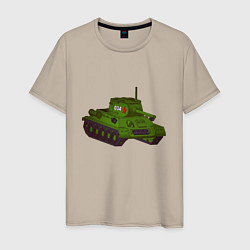 Футболка хлопковая мужская Самый обычный танк, цвет: миндальный