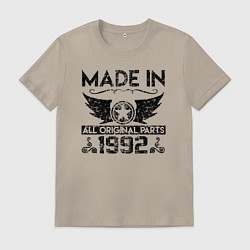 Футболка хлопковая мужская Сделано в 1992 оригинальные детали, цвет: миндальный