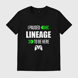 Футболка хлопковая мужская I paused Lineage to be here с зелеными стрелками, цвет: черный