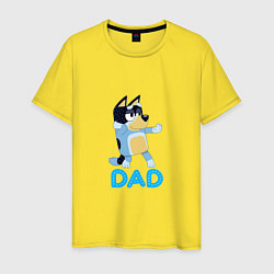 Футболка хлопковая мужская Doggy Dad, цвет: желтый