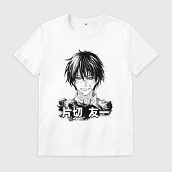 Футболка хлопковая мужская Yuichi Katagiri, цвет: белый