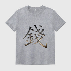Мужская футболка Иероглиф Деньги: Фэн-Шуй