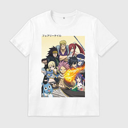 Футболка хлопковая мужская Fairy Tail heroes, цвет: белый