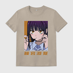 Футболка хлопковая мужская Фудзимия, цвет: миндальный