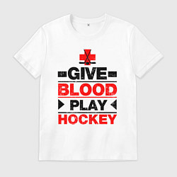 Футболка хлопковая мужская Дайте крови - игра в хоккей, цвет: белый