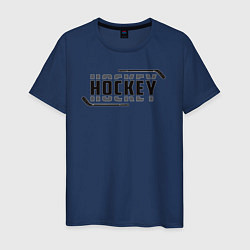 Футболка хлопковая мужская Hockey лого, цвет: тёмно-синий