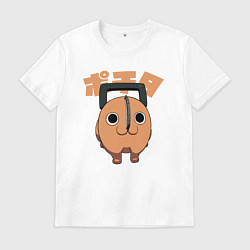 Футболка хлопковая мужская Демон Почита, цвет: белый