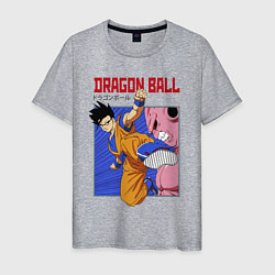 Футболка хлопковая мужская Dragon Ball - Сон Гоку - Удар, цвет: меланж
