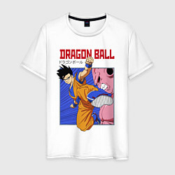 Футболка хлопковая мужская Dragon Ball - Сон Гоку - Удар, цвет: белый