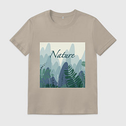 Футболка хлопковая мужская Nature - природа, цвет: миндальный