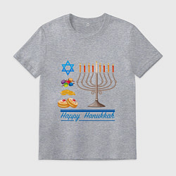 Футболка хлопковая мужская Happy Hanukkah, цвет: меланж