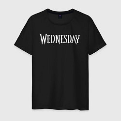 Футболка хлопковая мужская Wednesday Logo, цвет: черный