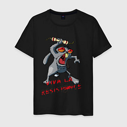 Футболка хлопковая мужская La resistance, цвет: черный