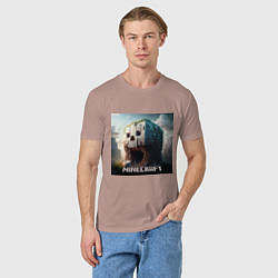 Футболка хлопковая мужская Жуткая пещера Minecraft, цвет: пыльно-розовый — фото 2