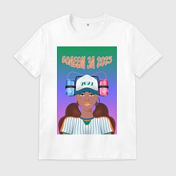 Футболка хлопковая мужская Фанат 2023 года, цвет: белый